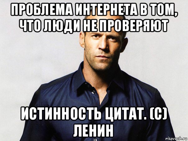 Её за язык никто не тянул!
