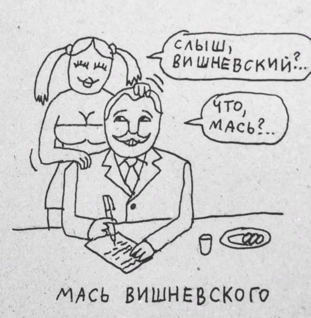 Немного картинок и прочей хреноты Vol. 5