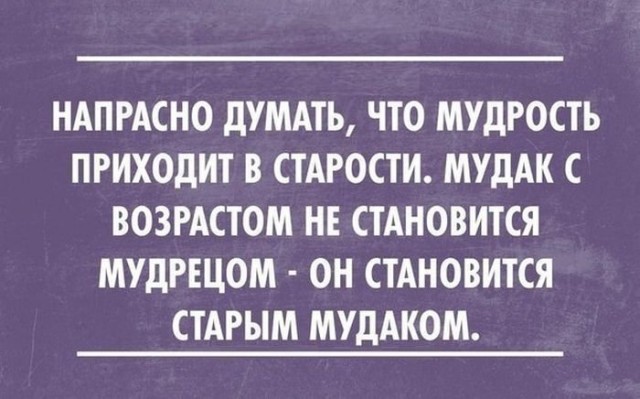 Немного картинок и прочей хреноты Vol. 5