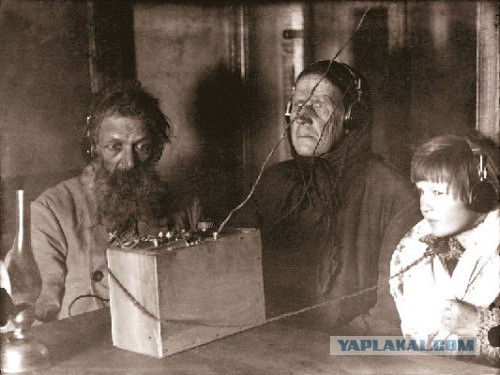 Вопрос знатокам СССР Япа