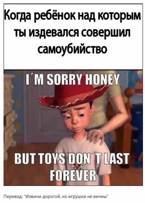 Чёрный четверг для деградантов