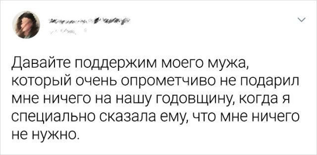 Немного картинок для настроения - 123