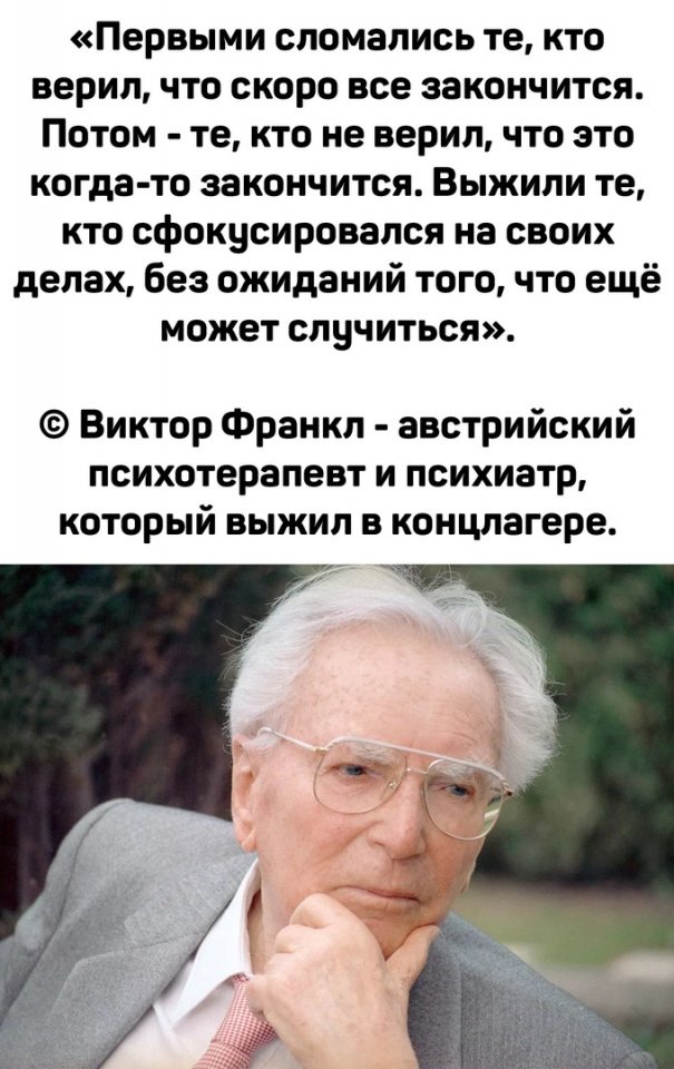 Так себе картинки 28.09.22