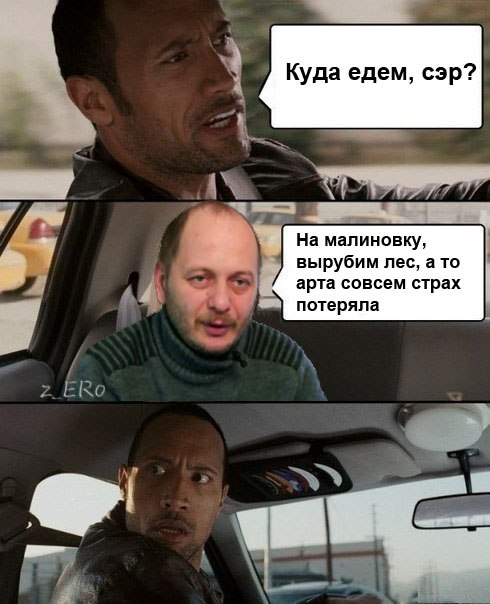 Wargaming 3