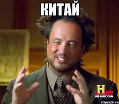 В Россию придет белорусский аналог IKEA