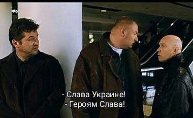 Победная поступь идиотизма по планете – том 9