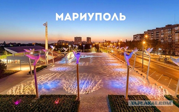 Вот и Херсон...