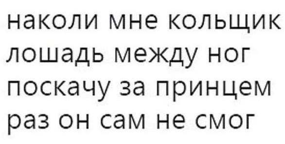 Всего понемногу. От 30.11.23