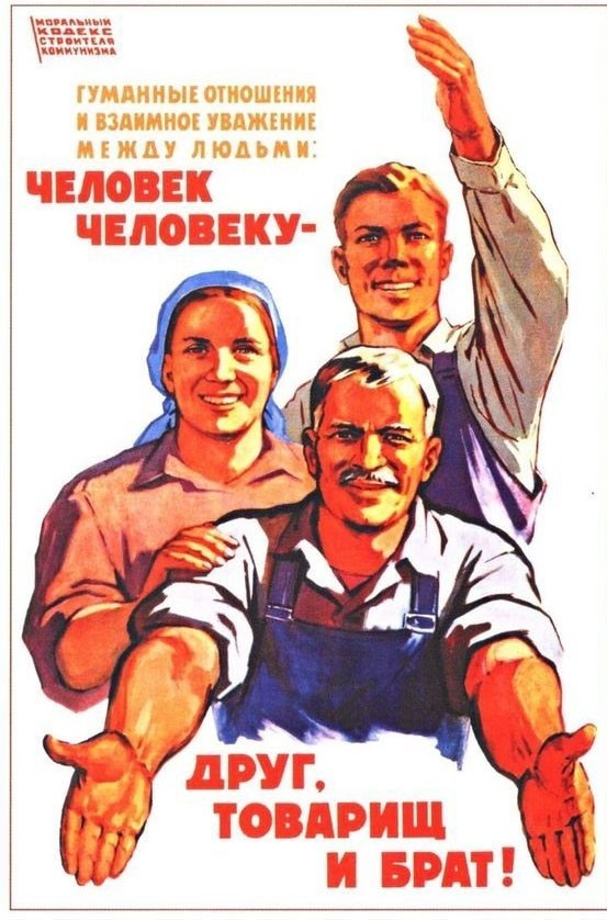 Очень интересно, но ничего не понятно