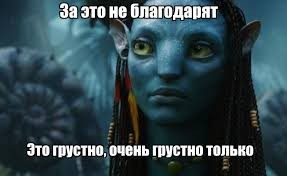 Фантастика на старый лад, часть 11