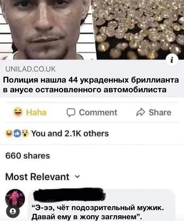 Так себе картинки 27.11.24
