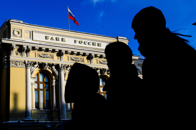 Банк России принял решение сохранить ключевую ставку на уровне 21,00% годовых