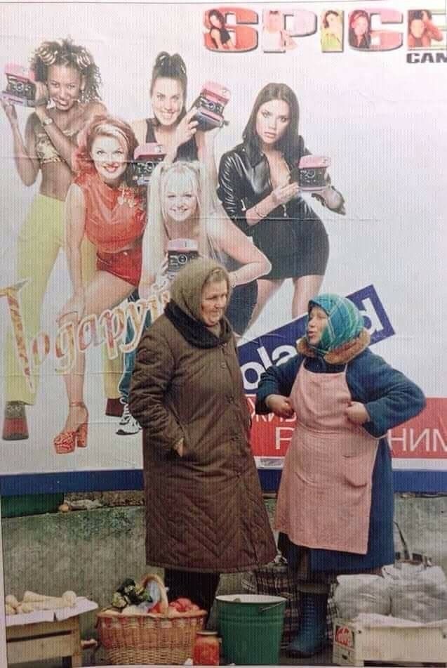 Фотографии из прошлого нашей страны в цвете -100