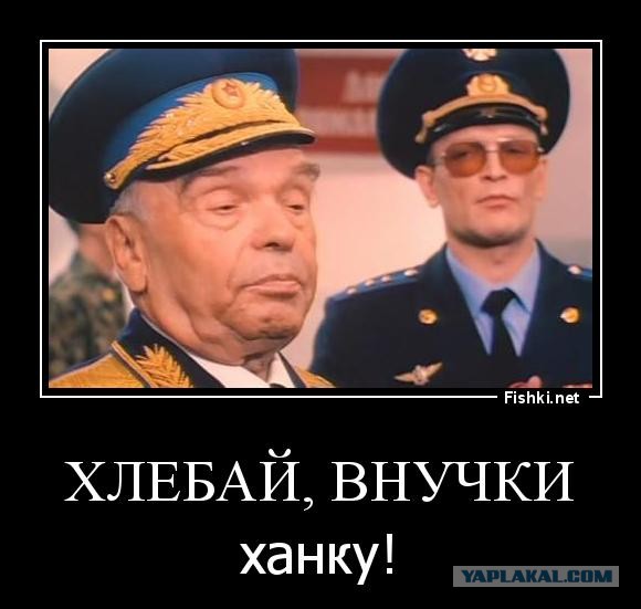 Владимир Шаинский ДМБ