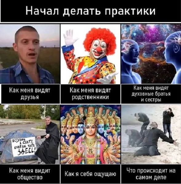 Картинки разные с надписями и без