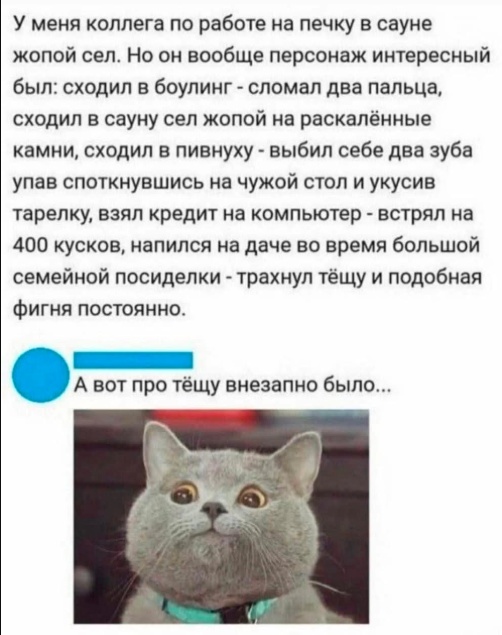 Так себе картинки 19.06.25