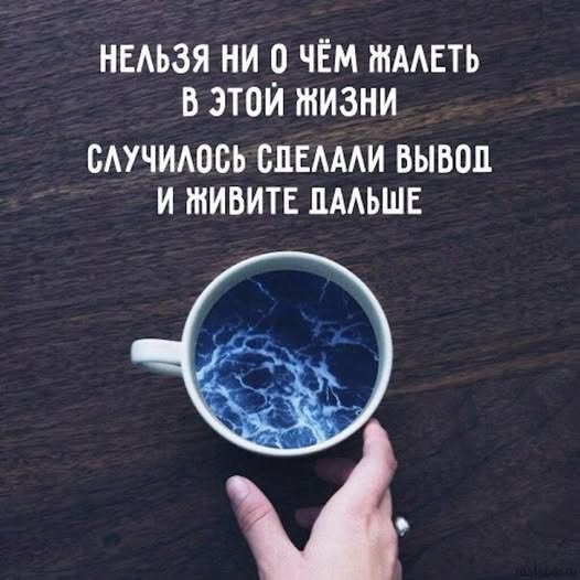 Воскресные картинки