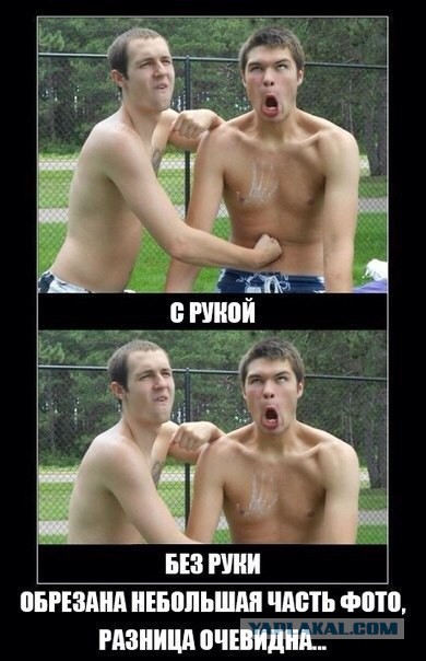 Жизненно, иногда черно, вобщем как попало