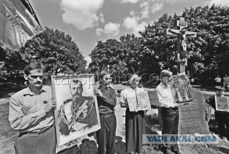Интересные фотографии 1990 -х 25.01.26