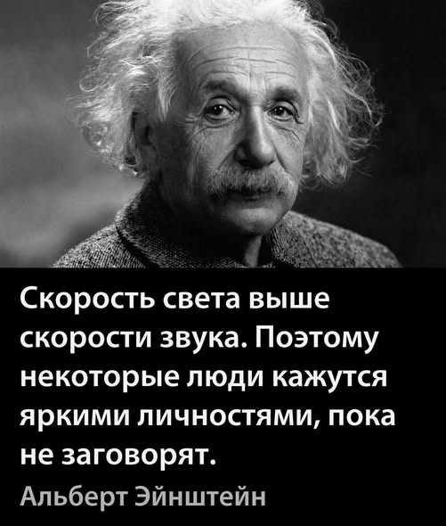 Воскресные картинки