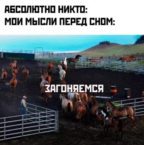 Картиночки, баянчики 08 апреля