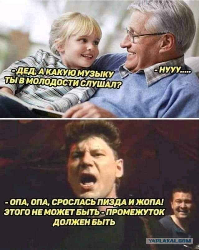 Мантра для хорошего дня