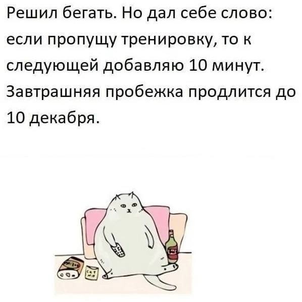 Среды картинки