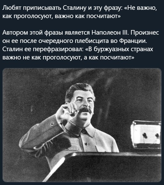 Владимир Путин поддержал введение в стране срока давности по приватизационным сделкам