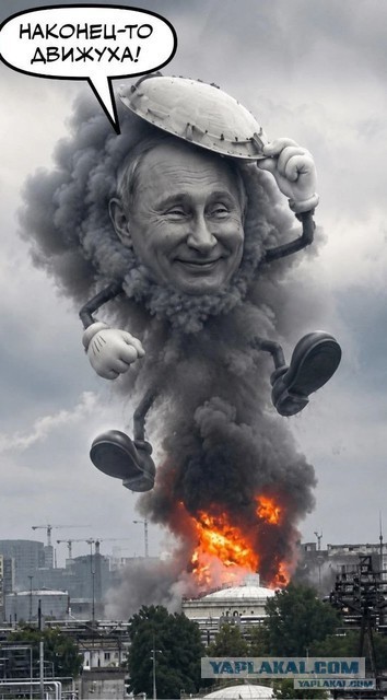Песков прокомментировал атаку украинских беспилотников на Москву
