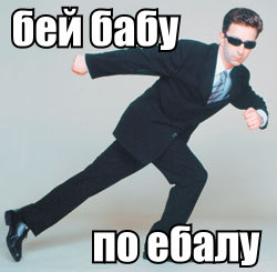 Статусы и цитаты в кучу