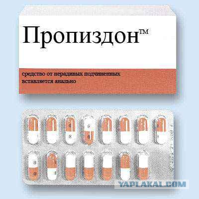 Тебе повезло - это госслужба !
