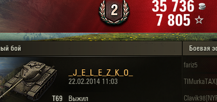 Wargaming 10