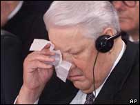 Лучшее от Бориса Ельцина