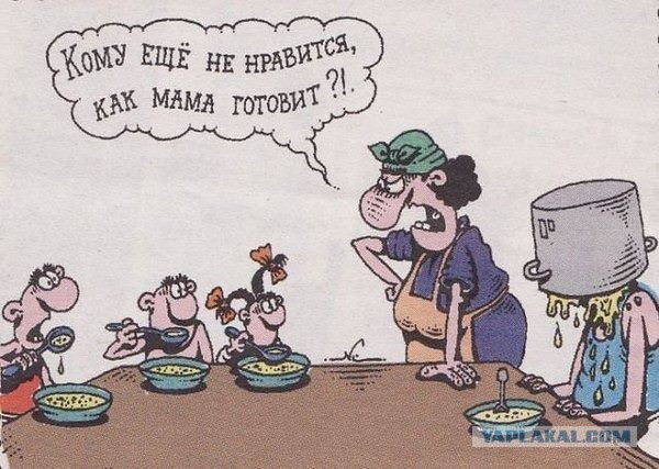 Немного позитива на пятницу