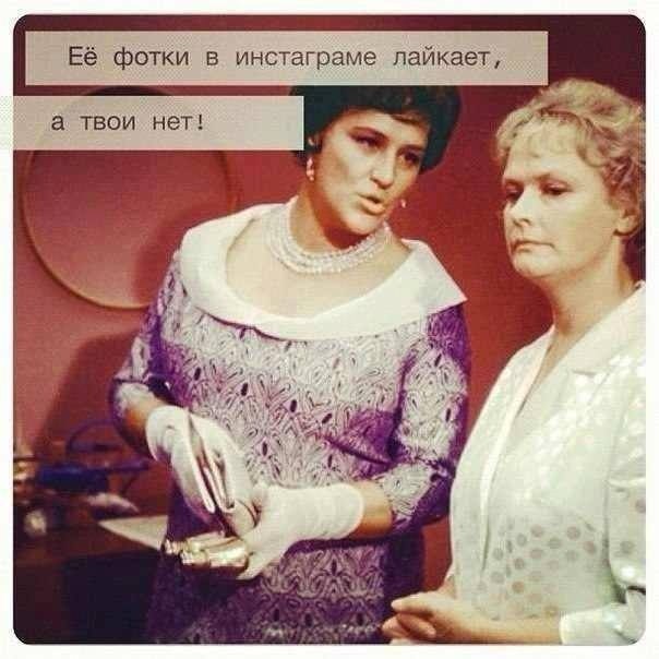 Новые "комментарии из соцсетей"