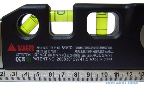 Когда не было смартфонов...