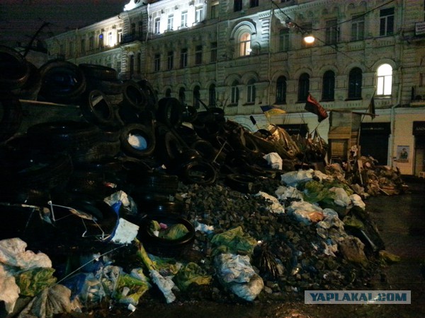 Дорога из Киева и из Москвы в Ялту.