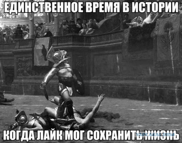 Немного позитива на пятницу