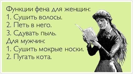 Подборка картинок