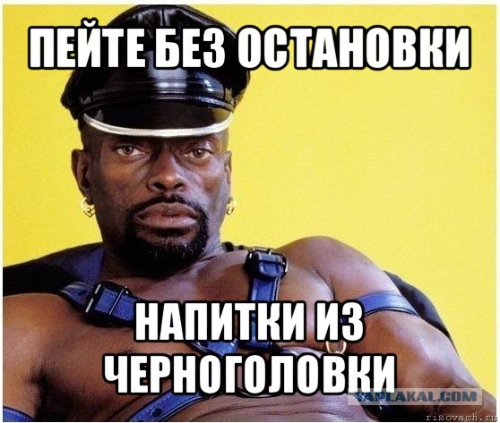 Картинки с инета.