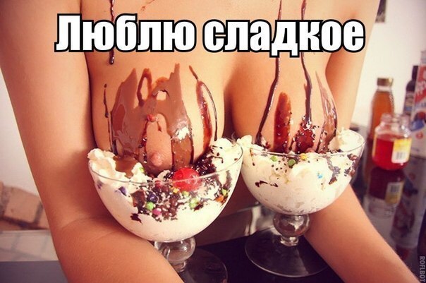 7 женщин с самой большой грудью в мире