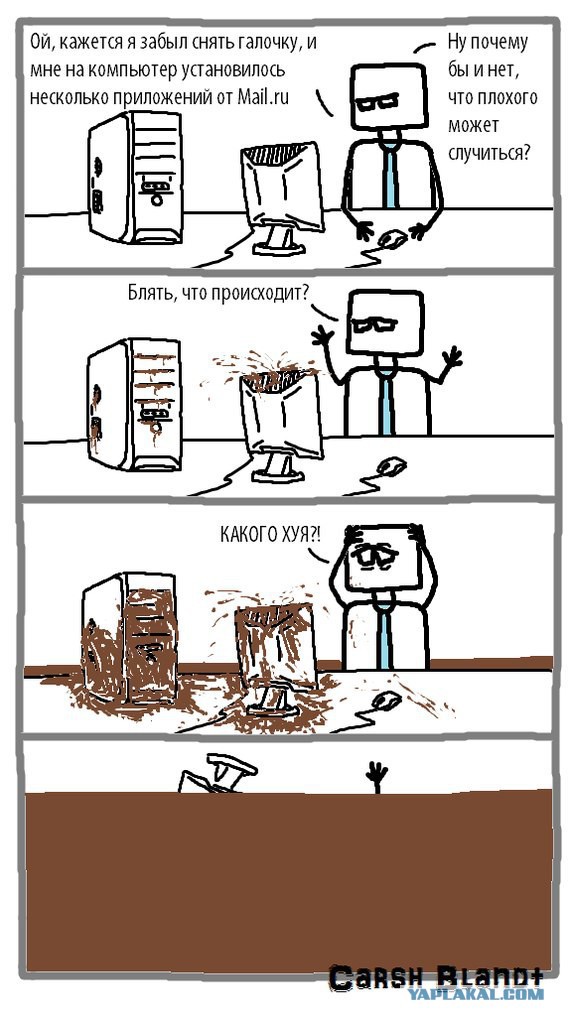 Теперь я знаю в лицо тех, кого ненавижу