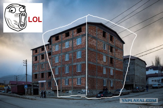 Дагестанский самострой