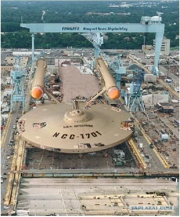 Можно ли построить корабль Enterprise из Star Trek