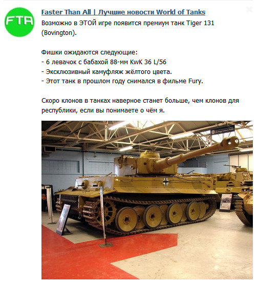 Wargaming 21