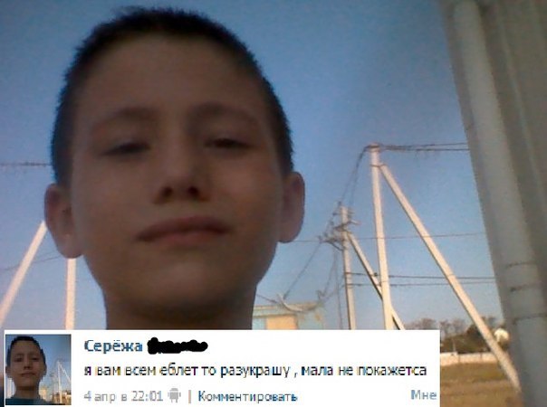 Ужасы и приколы из соцсетей 18+