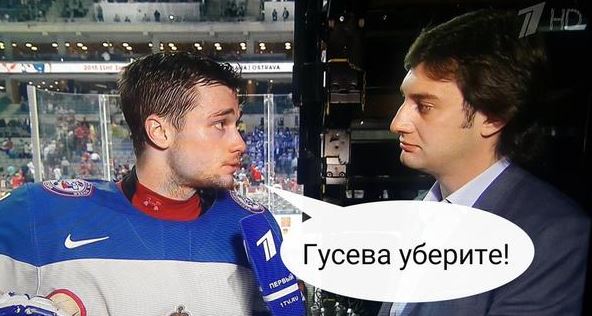 Чемпионат Мира  по хоккею 2015 часть 5.Финал