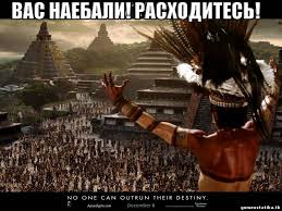 В Бразилии засняли НЛО в форме пирамиды