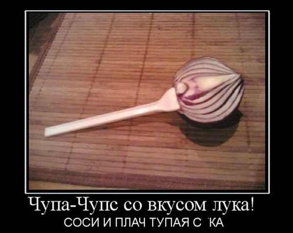 Картинки
