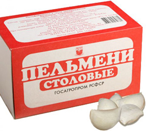 СССР: продукты, которые мы потеряли